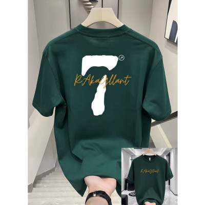 Drop Shoulder T-Shirt