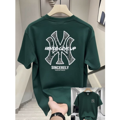 Drop Shoulder T-Shirt