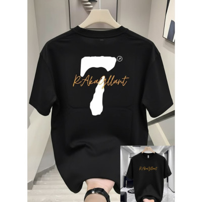 Drop Shoulder T-Shirt